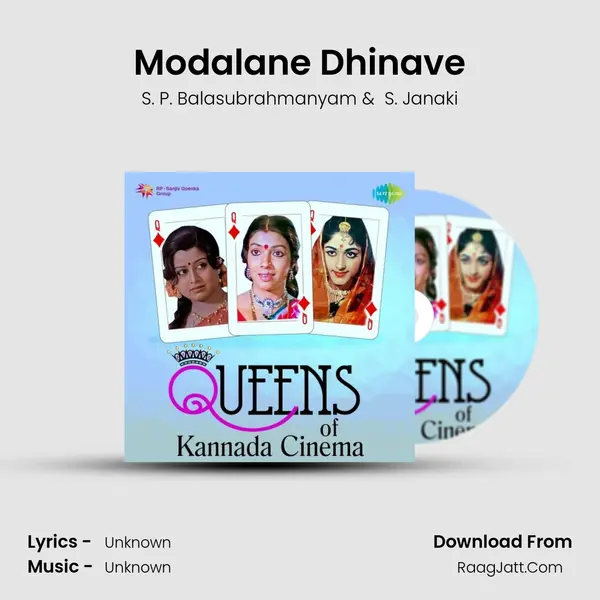 Modalane Dhinave Cover