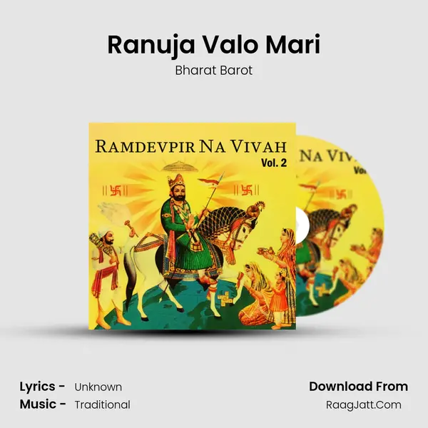 Ranuja Valo Mari Cover
