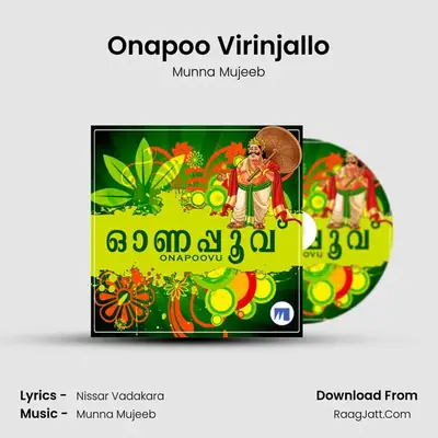 Onapoovu - Munna Mujeeb