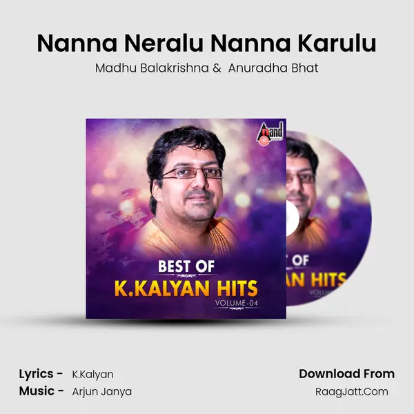 Nanna Neralu Nanna Karulu Cover
