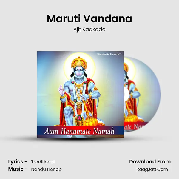 Maruti Vandana MP3 Song by Ajit Kadkade Cover