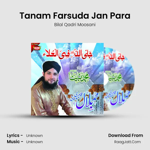Tanam Farsuda Jan Para mp3 song