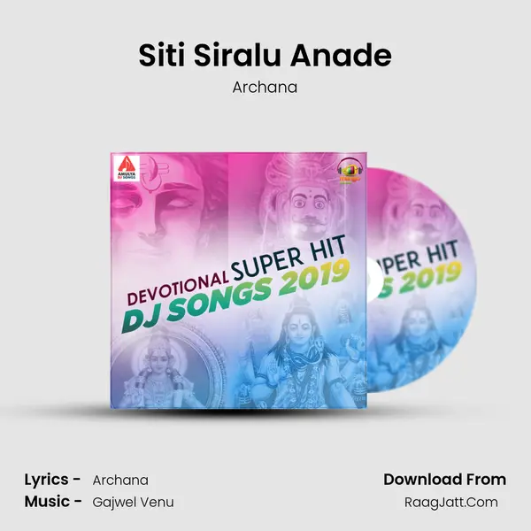 Siti Siralu Anade MP3 Song by Archana Cover
