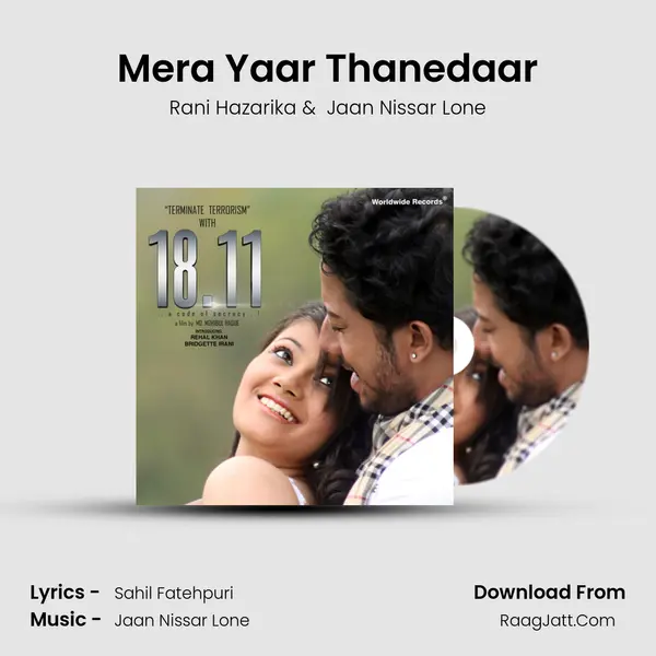 Mera Yaar Thanedaar MP3 Song by Rani Hazarika Cover