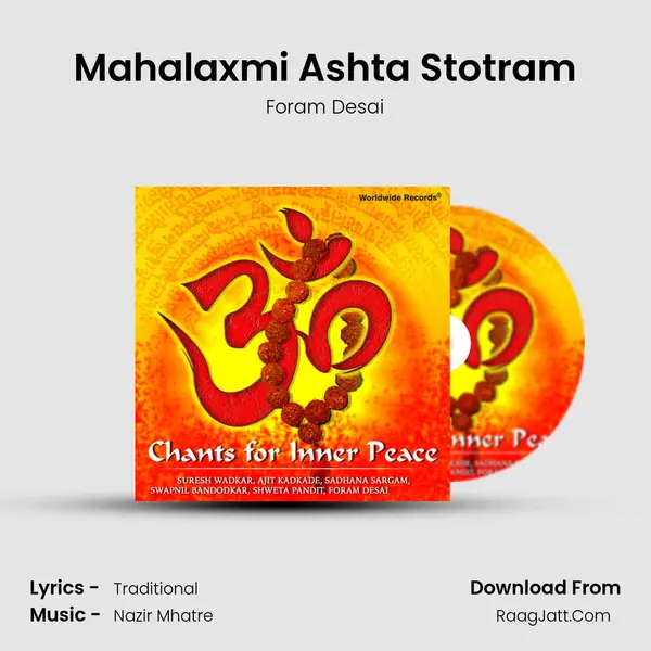 Mahalaxmi Ashta Stotram MP3 Song by Foram Desai Cover