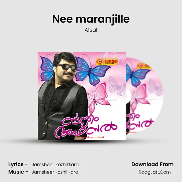 Nee maranjille MP3 Song by Afsal Cover