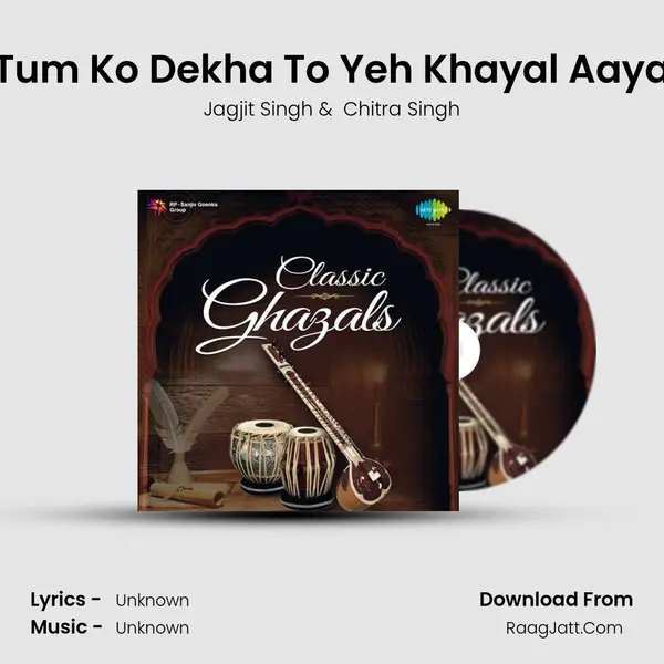 Tum Ko Dekha To Yeh Khayal Aaya Cover