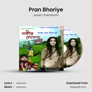 Pran Bhoriye Cover