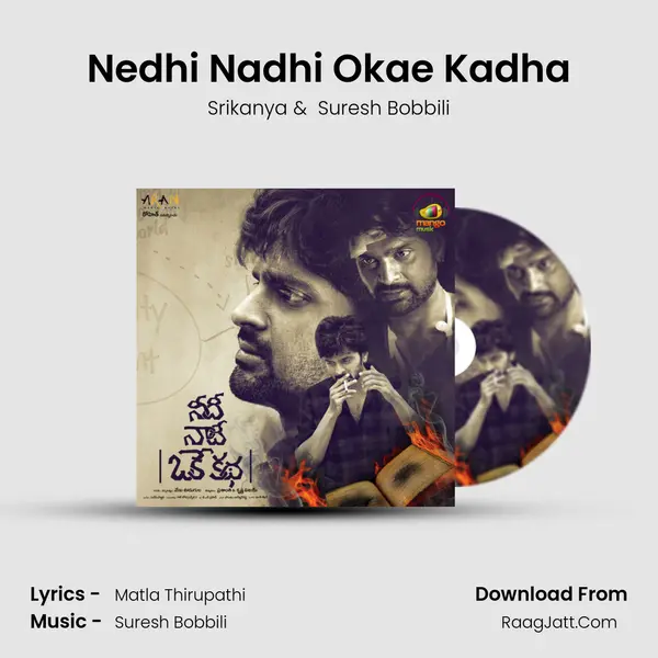 Nedhi Nadhi Okae Kadha MP3 Song by Srikanya Cover