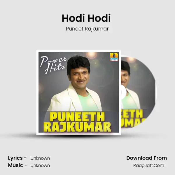 Hodi Hodi (From 