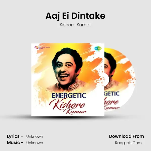 Aaj Ei Dintake Cover