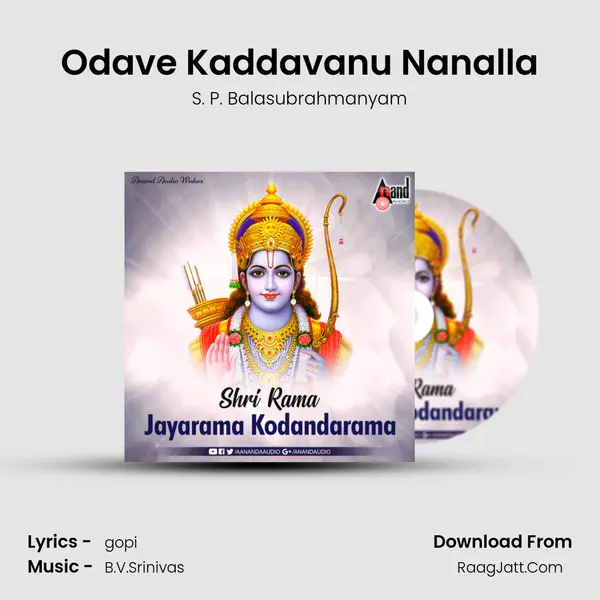 Odave Kaddavanu Nanalla Cover
