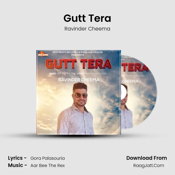 Gutt Tera MP3 Song by Ravinder Cheema Cover