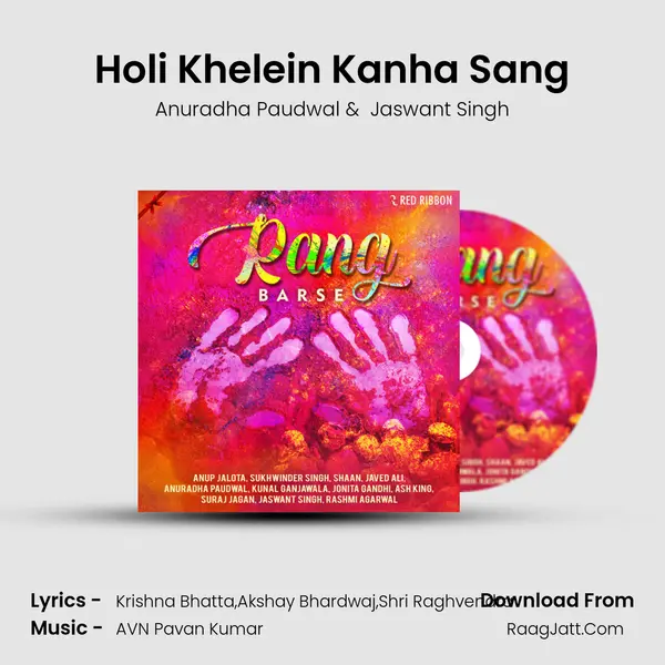 Holi Khelein Kanha Sang Cover