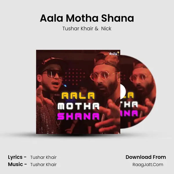 Aala Motha Shana MP3 Song by Tushar Khair Cover