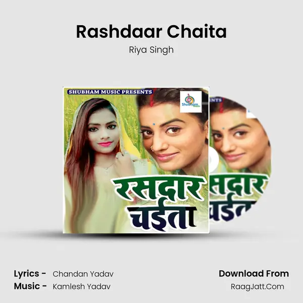 Rashdaar Chaita MP3 Song by Riya Singh Cover