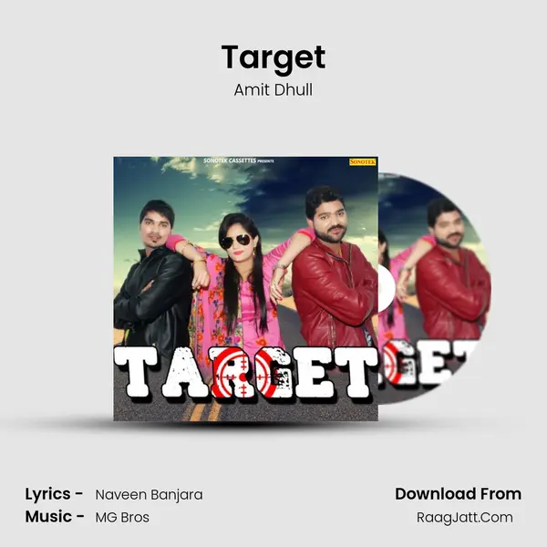 Target - Amit Dhull