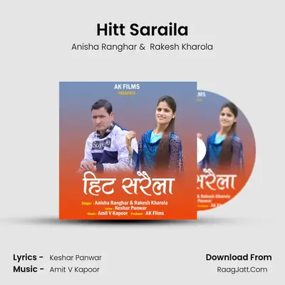 Hitt Saraila MP3 Song by Anisha Ranghar Cover