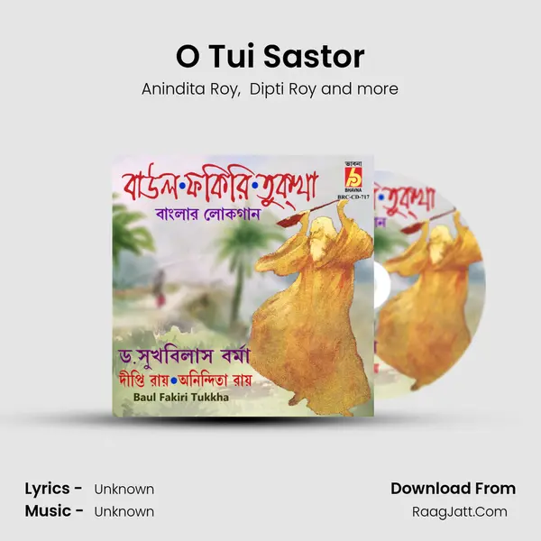 O Tui Sastor MP3 Song by Anindita Roy Cover