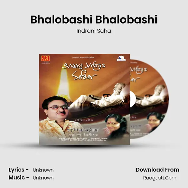Bhalobashi Bhalobashi mp3 song