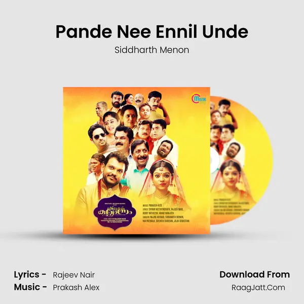 Pande Nee Ennil Unde mp3 song