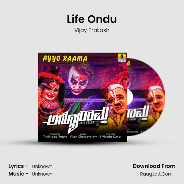 Life Ondu MP3 Song by Vijay Prakash Cover