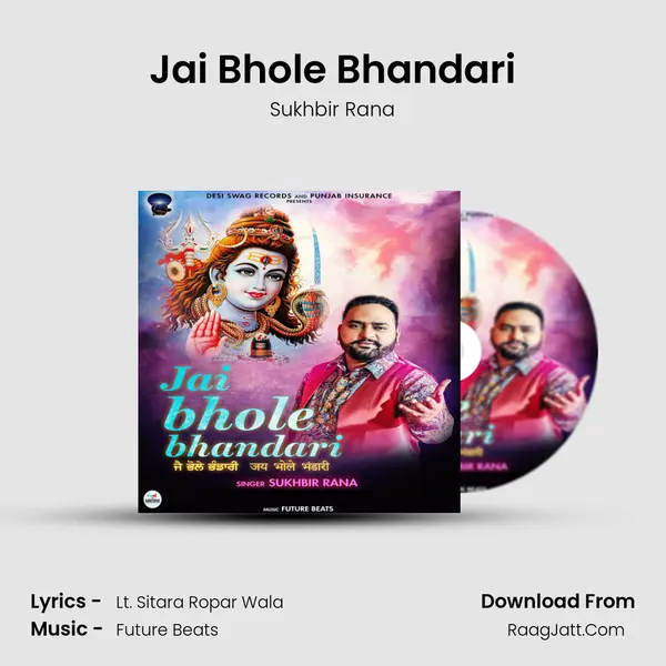 Jai Bhole Bhandari mp3 song