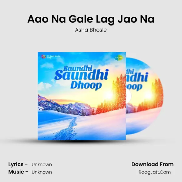 Aao Na Gale Lag Jao Na Cover