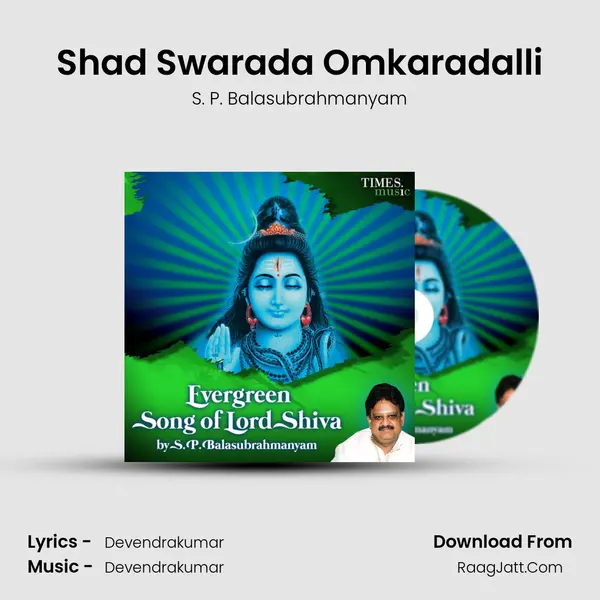 Shad Swarada Omkaradalli Cover