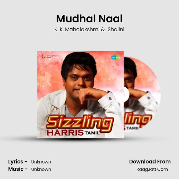 Mudhal Naal Cover