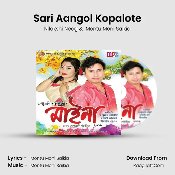 Sari Aangol Kopalote MP3 Song by Nilakshi Neog Cover