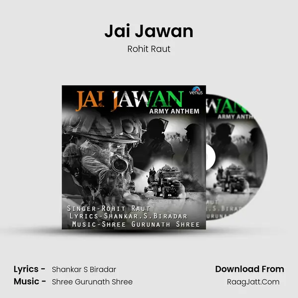 Jai Jawan - Rohit Raut