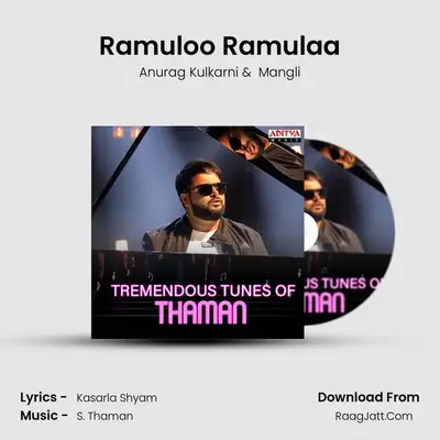Ramuloo Ramulaa Cover