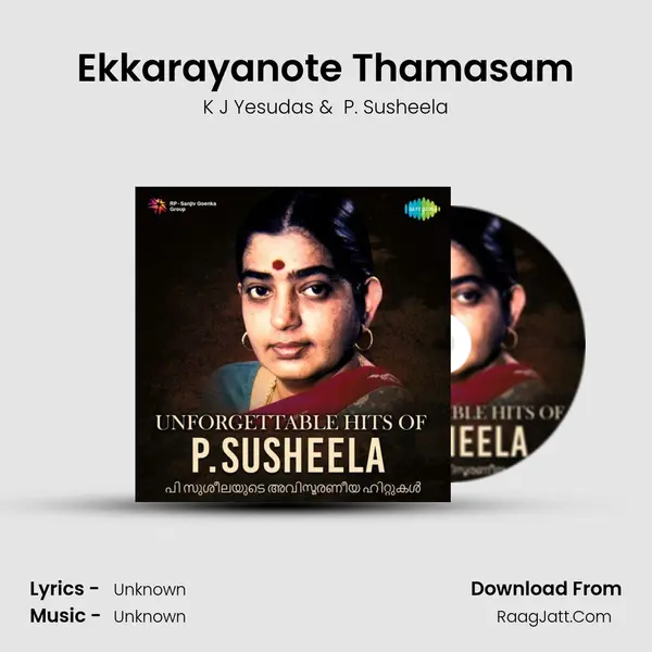 Ekkarayanote Thamasam Cover