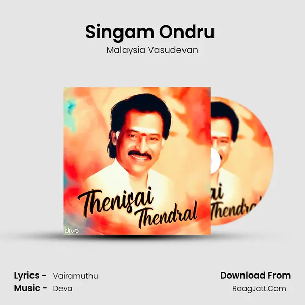 Singam Ondru (From - Arunachalam) MP3 Song by Malaysia Vasudevan Cover