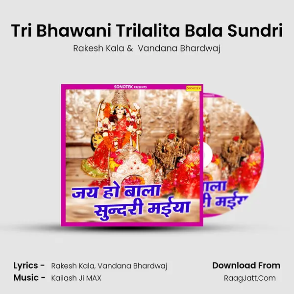 Tri Bhawani Trilalita Bala Sundri Cover