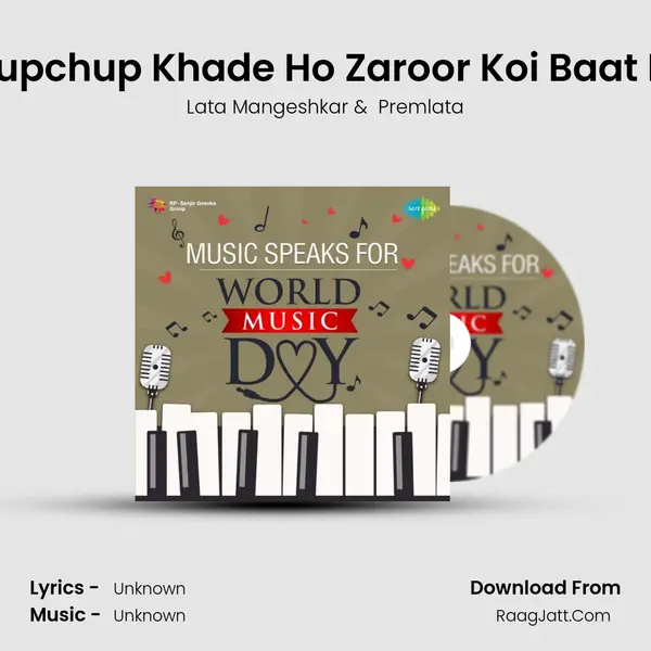 Chupchup Khade Ho Zaroor Koi Baat Hai Cover
