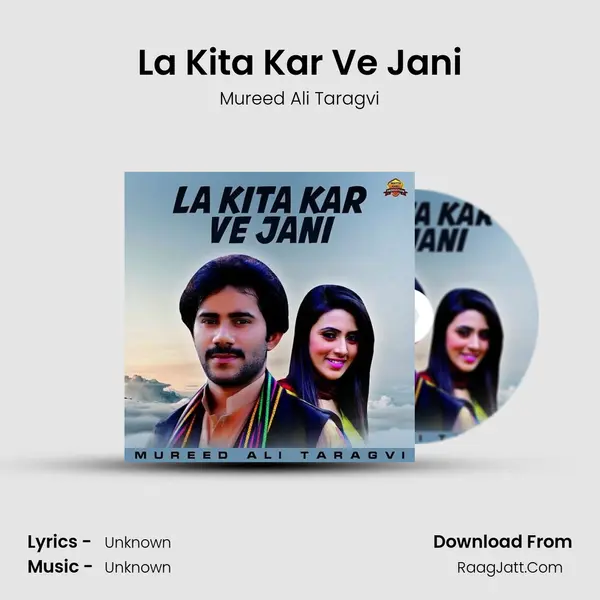 Mureed Ali Taragvi