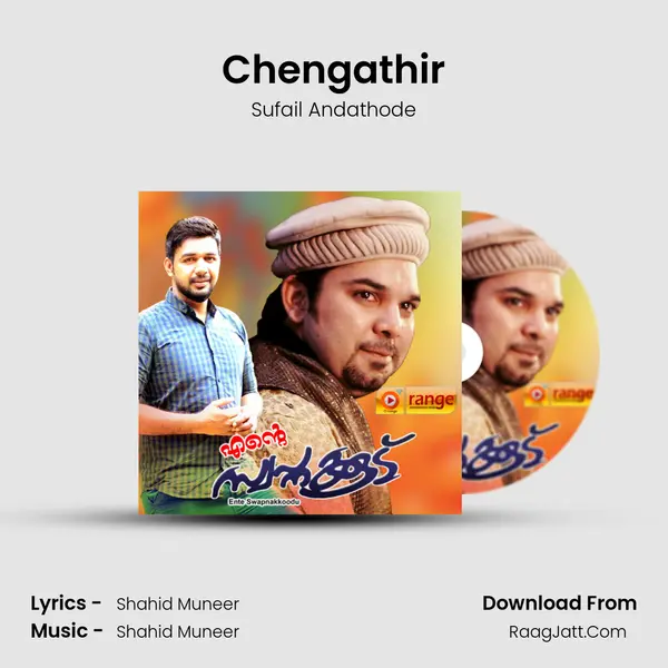 Chengathir MP3 Song by Sufail Andathode Cover