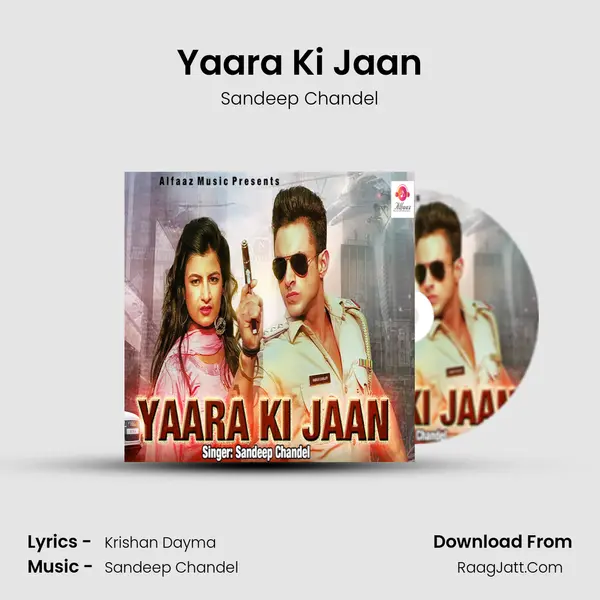Yaara Ki Jaan - Sandeep Chandel