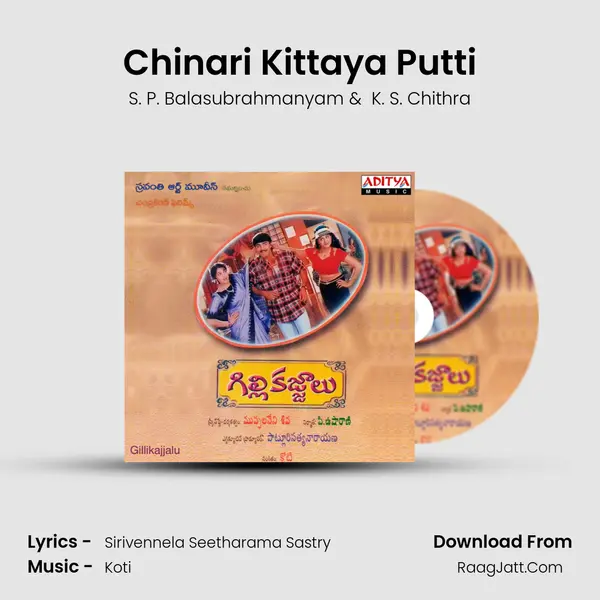 Chinari Kittaya Putti MP3 Song by S. P. Balasubrahmanyam Cover