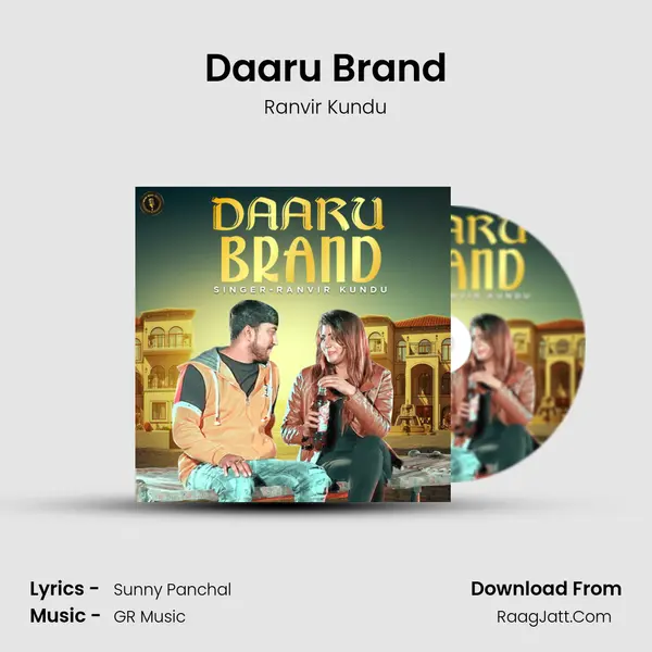 Daaru Brand - Ranvir Kundu