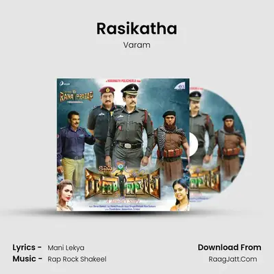Rasikatha MP3 Song by Varam Cover