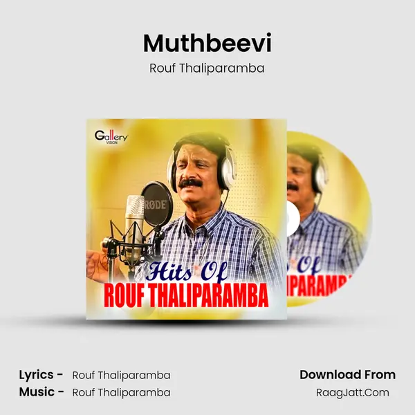 Muthbeevi MP3 Song by Rouf Thaliparamba Cover