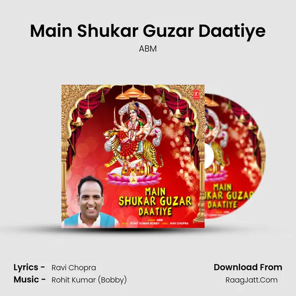 Main Shukar Guzar Daatiye MP3 Song by ABM Cover
