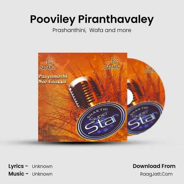 Pooviley Piranthavaley MP3 Song by Prashanthini Cover