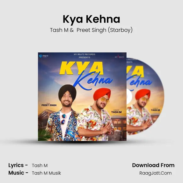 Kya Kehna mp3 song