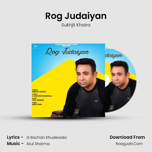 Rog Judaiyan mp3 song