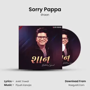 Sorry Pappa Cover
