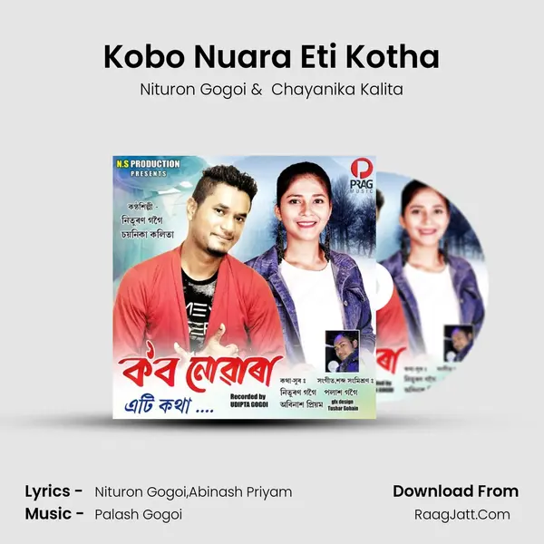 Kobo Nuara Eti Kotha MP3 Song by Nituron Gogoi Cover